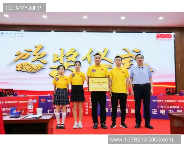 西安篮球队在邀请赛中的节奏表现分析与战术探讨