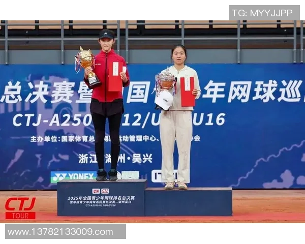 西安网球队在全国网球比赛中经验排名创新高展现实力与潜力