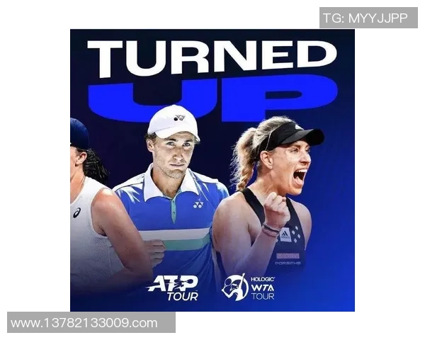 西安网球队在邀请赛中以57分稳居积分榜首位展现强劲实力